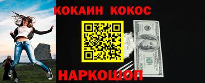 Альфа ПВП Свободный
