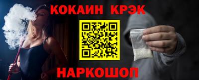 Альфа ПВП Свободный