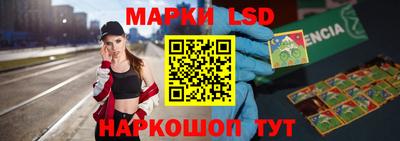 индика Северобайкальск