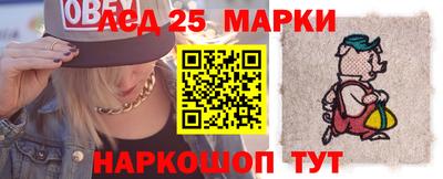 индика Северобайкальск