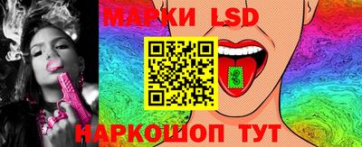 мефедрон Севастополь