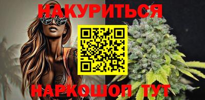 Альфа ПВП Свободный