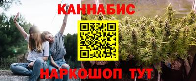 Альфа ПВП Свободный