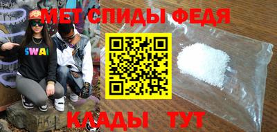 индика Северобайкальск