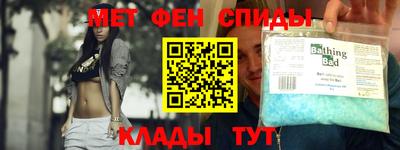 индика Северобайкальск