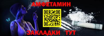 индика Северобайкальск