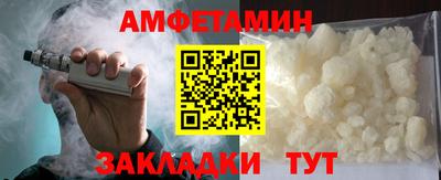индика Северобайкальск