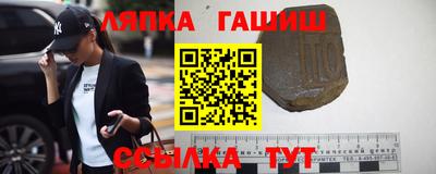 Альфа ПВП Свободный