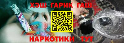 Альфа ПВП Свободный