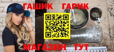 Альфа ПВП Свободный